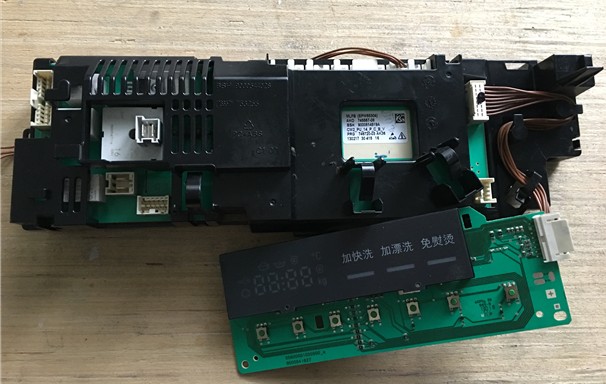 Original roller motherboard BSH9000514519A AKO745557-01 08 03 EPW65304