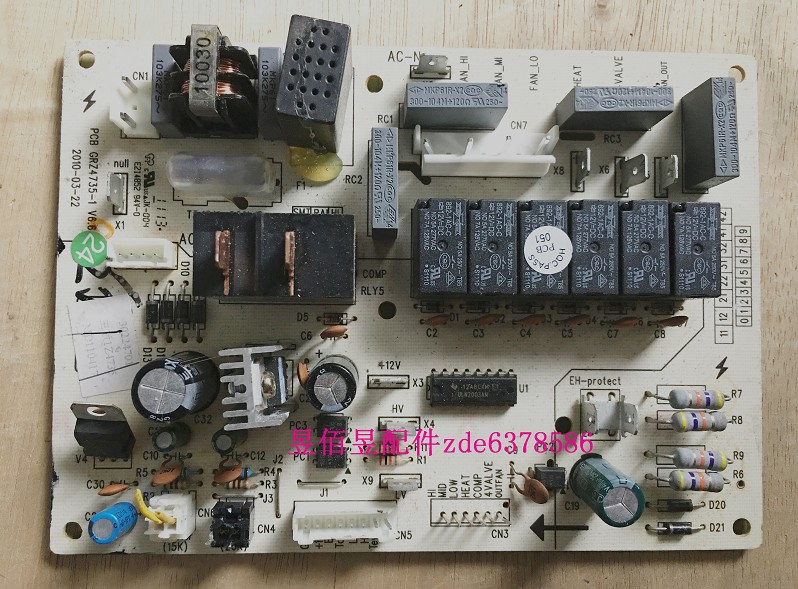 Gli air conditioning duct machine motherboard Z473530224701 motherboards GRZ4735-1 control board