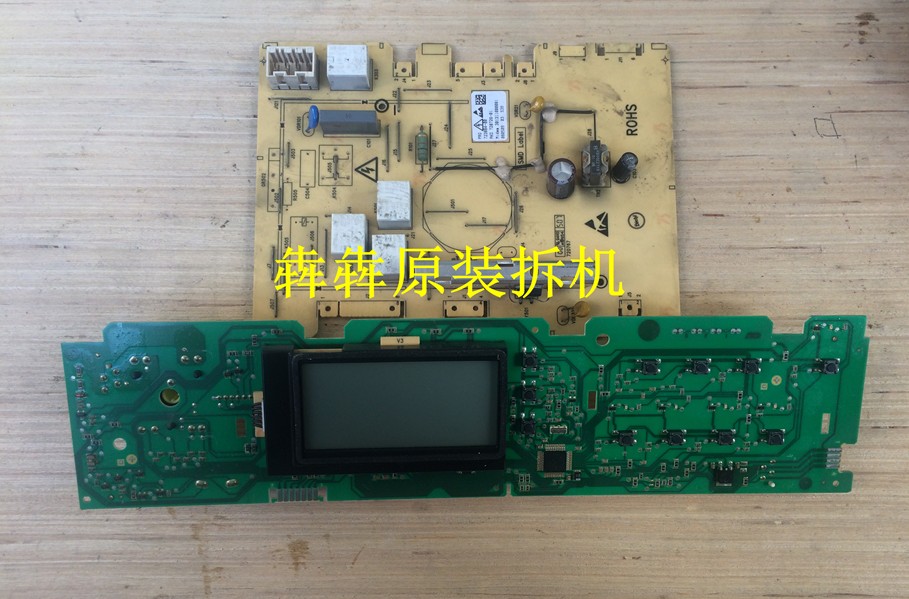 Midea drum washing machine motherboard motherboard MG70-X1009E(S) MG70-1004S MG52-1003
