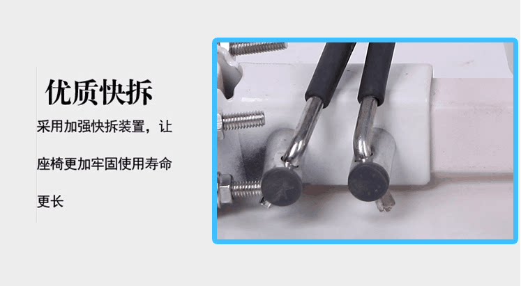 siège enfants pour vélo - Ref 2416304 Image 11