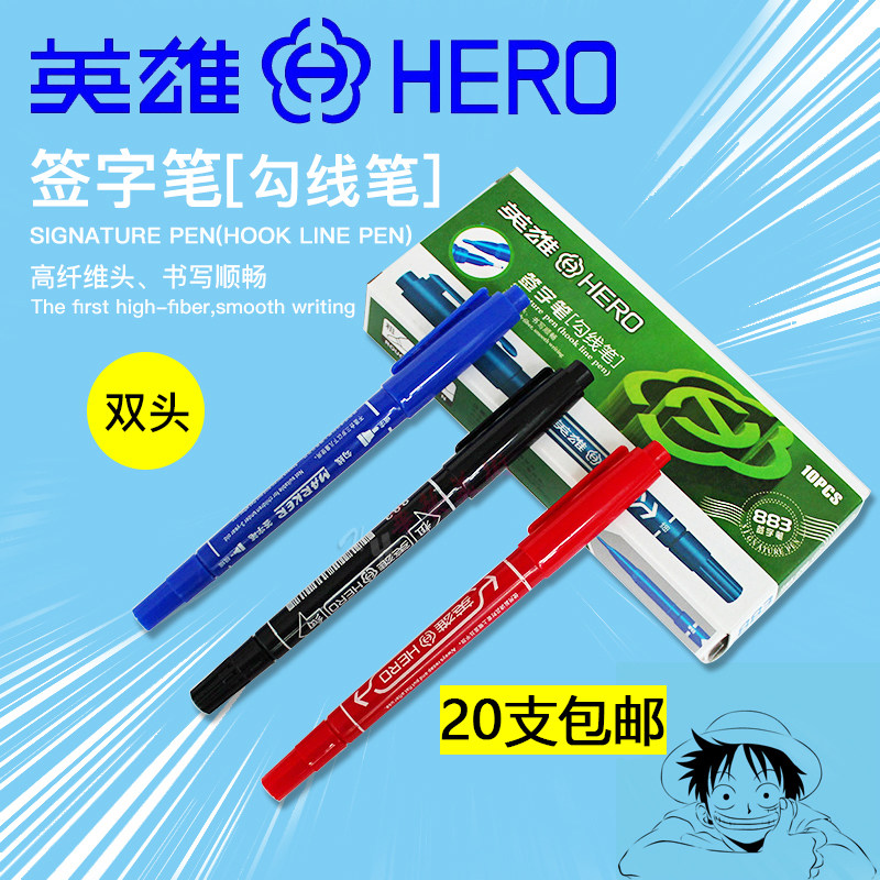 Two-headed Oil Mark Pen Oil Waterproof Tied Pen Black Red and Blue Double-headed Draw Writing and Painting Industry Pen
