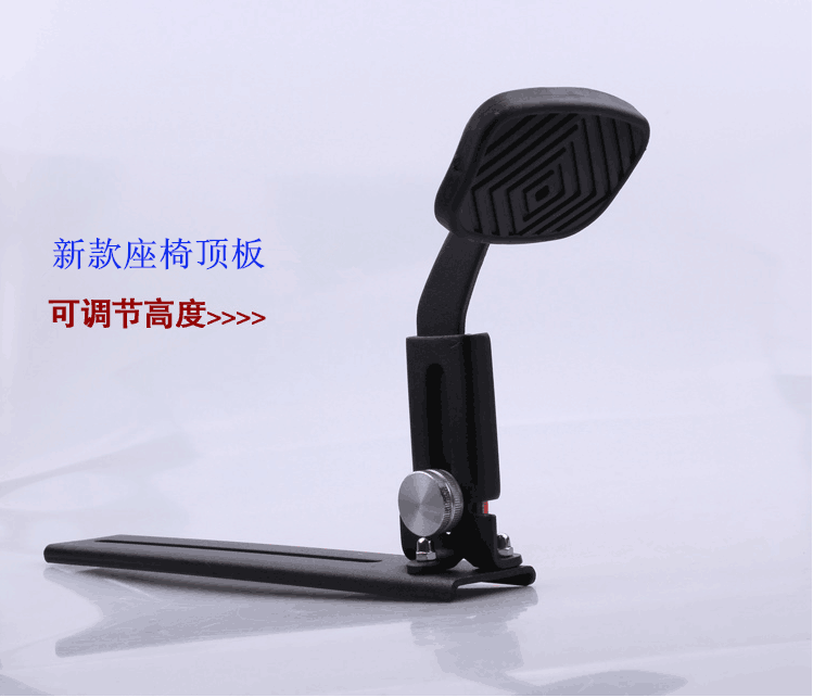 [Phụ kiện] Phanh đồng lái dạy phanh xe Giá đỡ chỗ ngồi Người lái xe mới tập huấn huấn luyện viên - Sửa đổi ô tô chổi lau bụi xe ô to