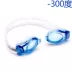Kính cận thị Decathlon HD Nam và nữ chống sương mù chống nước và minh bạch giá kính bơi Goggles