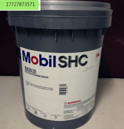 Mobil BEACON 325 synthetic low temperature grease by Mobil BEACON 325
