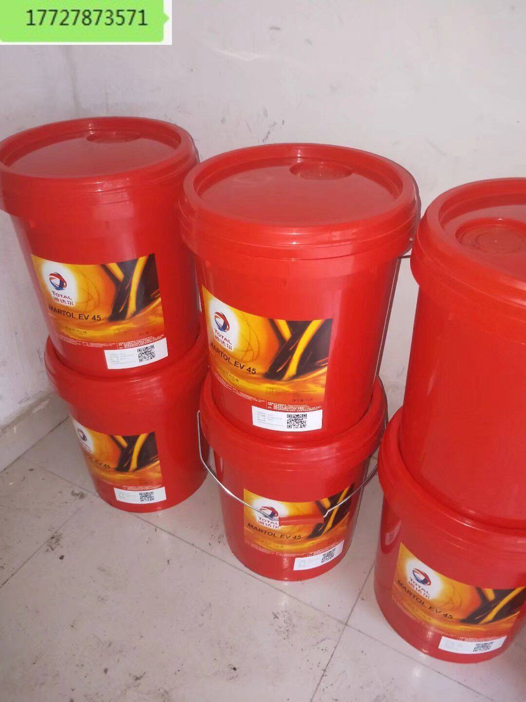 Total TOTALCARTER SY68 100 150 220 320 460 680 synthetic closed gear oil