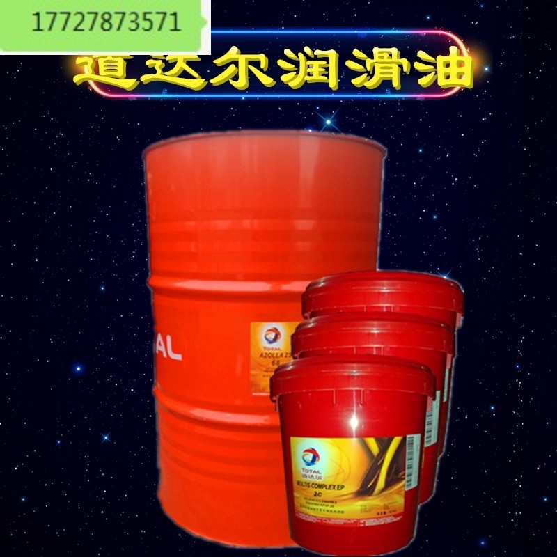 Dadar AZOLLA DZF10 15 22 22 46 46 68100150 68100150-type anti-wear hydraulic oil 18L