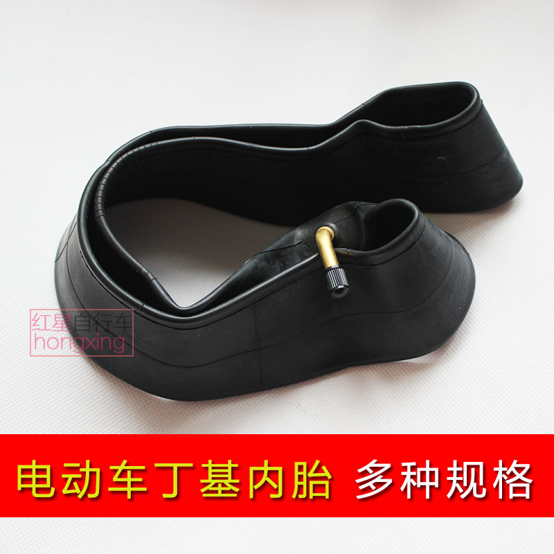 300 350-10 electric car inner tube 14 16 x2 125 2 5 3 0 electric car tire locomotive inner tube