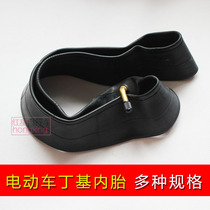 300 350-10 electric car inner tube 14 16 x2 125 2 5 3 0 battery car tire motorcycle inner tube