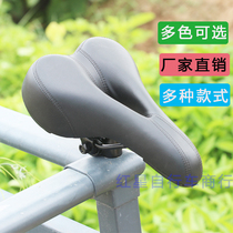 Bicycle seat saddle childrens mountain bike seat cushion to increase the thickening of the saddle seat sub seat soft stroller seat