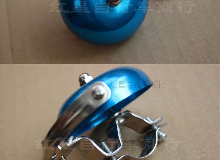 Sonnette de vélo sonnerie commune - Ref 1454270 Image 11