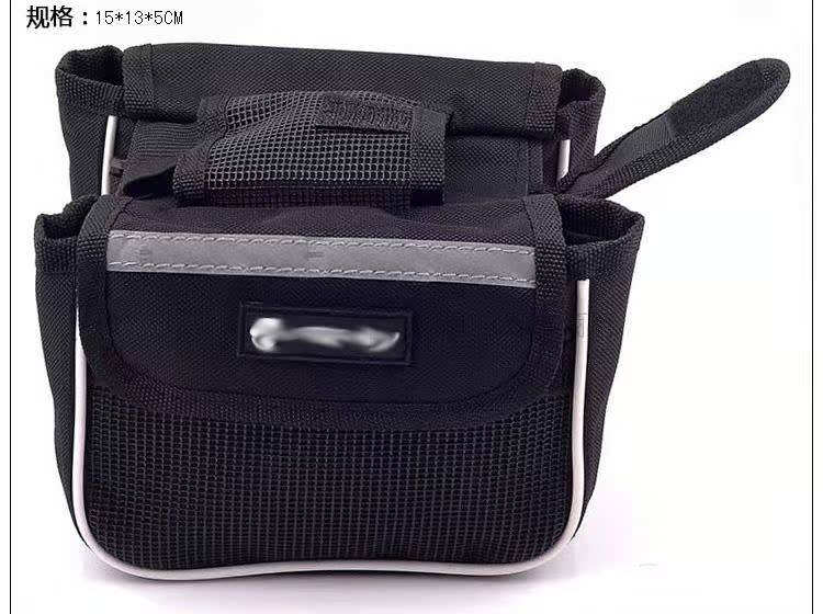 Sacoche pour vélo mixte - Ref 2215189 Image 5