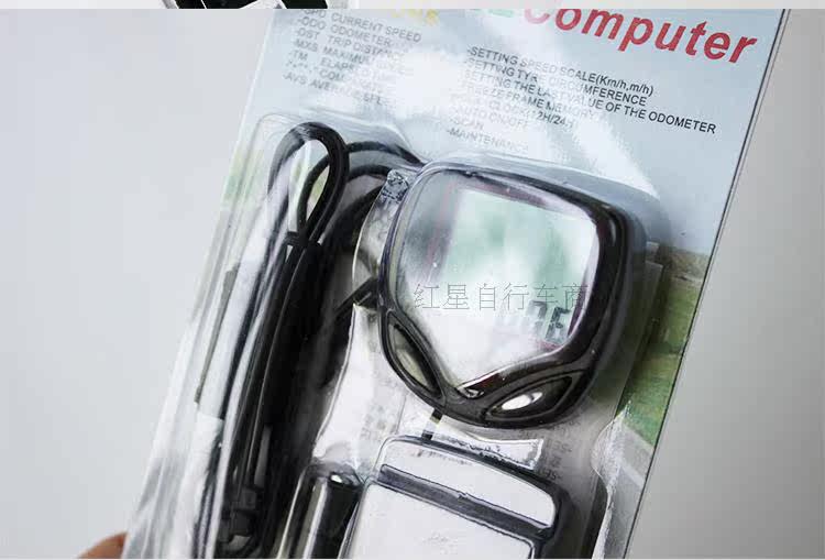 Tableau de bord vélo - Ref 2433603 Image 8