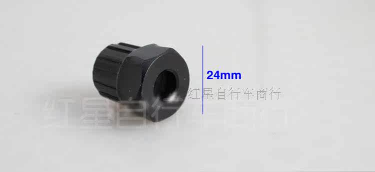 Outils pour vélo - Ref 2286052 Image 5