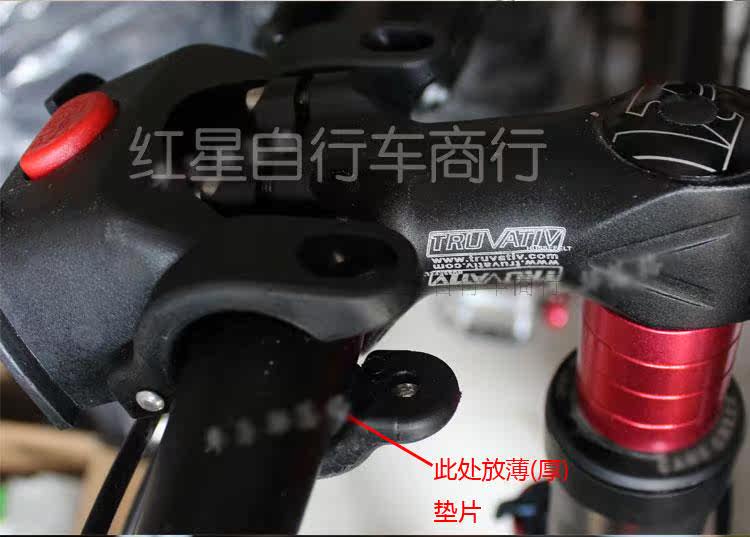 Panier pour vélo en métal - Ref 2258176 Image 7