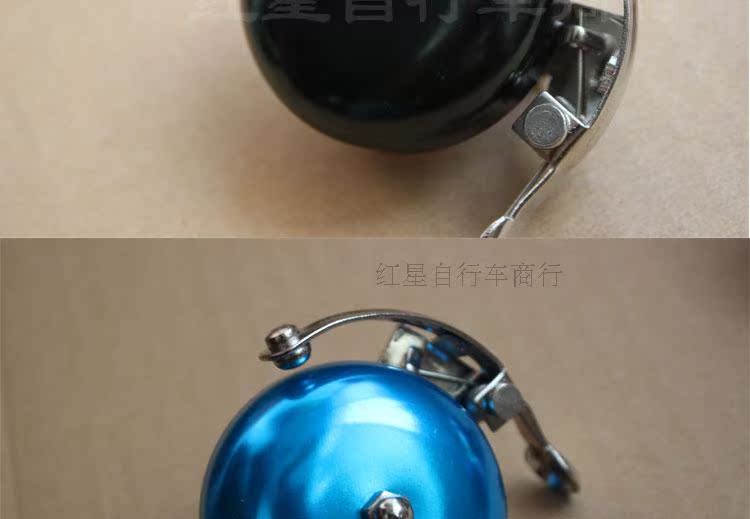 Sonnette de vélo sonnerie commune - Ref 1454270 Image 10