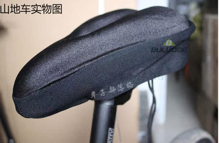 Selle de vélo Mountain Bike - Ref 2352984 Image 8