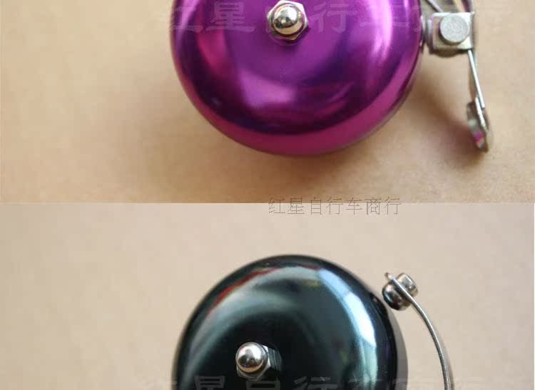 Sonnette de vélo sonnerie commune - Ref 1454270 Image 9