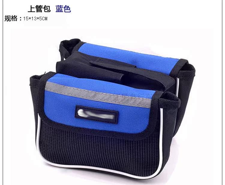 Sacoche pour vélo mixte - Ref 2215189 Image 3