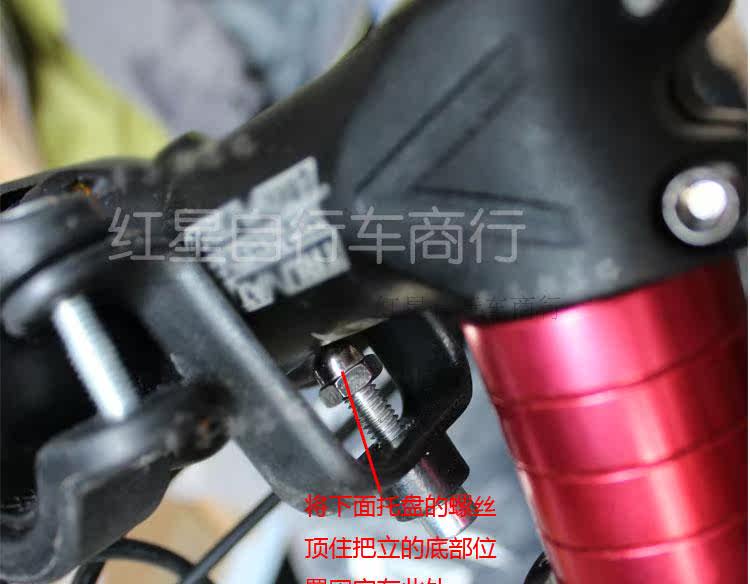 Panier pour vélo en métal - Ref 2258176 Image 9