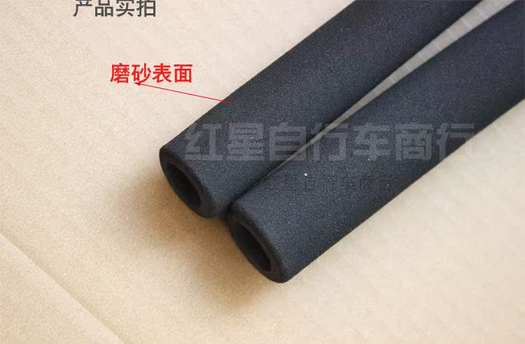 Poignées de vélo - Ref 2339887 Image 8