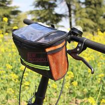 Folding bicycle head bag mountain bike first bag bicycle riding bag bicycle front bag handlebar bag hanging bag