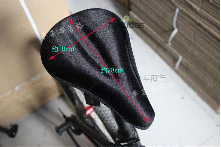 Selle de vélo Mountain Bike - Ref 2352984 Image 7