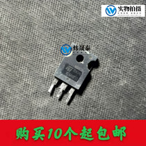 (Wei Shengtai Electronics) Original IMPORTED UNLOADER W26NM50 TO-247 TEST GOOD SHIPPING QUALITY ASSURANCE