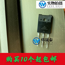 (Wei Shengtai Electronics) BU4522AF BU4522DF Original Imported Unloader Quality Assurance Can Be Shot Straight