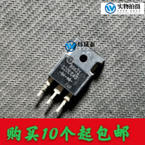 S20LC40 S20LC40 original loading and disassembling machine for quick recovery of rectification tube triodes quality assurance