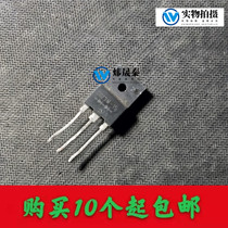 C023M-15 CO23M-15 original assembly of imported unloader Schottky rectification tube quality assurance test shipping