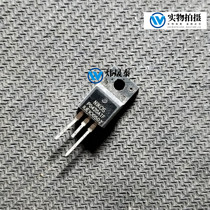 P0420ATF Original Loaded Import Demolition field Effect N channel Odes 200V 4A Packaging TO-220