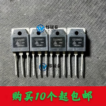 Original IMPORTED UNLOADER CS20N65 CS20N65 20N65 TO-247 TO-247 FIELD EFFECT TUBE 20A650V CAN BE SHOT STRAIGHT