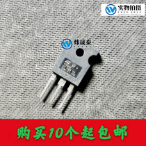 Original IMPORTED UNLOADER TIP142 TIP147 Darlington Odes Plastic Package TO-247