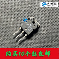 Original Loaded Import Demolition Airport Effect Tube K1120 2SK1120 Spot Test Good for Straight-beat Wei Shengtai