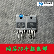 Original Loaded Import Dismantling Machine STRF6454 F6454 Power management module Quality assurance can be shot straight