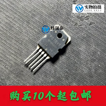 Original Bottling Import Dismantling Machine PQ7DV5 Five-foot stabilized voltage supply tube test Good quality assurance can be shot straight