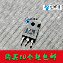 (Wei Shengtae Electronics) Original Imported Unloader STTH40P03S 40A 300V Fast recovery of the rectification tube