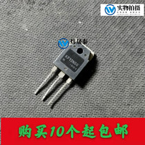 (Wei Shengtai Electronics) KF13N60 Import Demolition Machine Liquid Crystal Special Pipe Test Good Shipping Quality Assurance