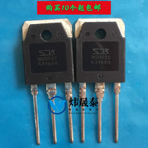 MGD622 original assembly and disassembly machine common IGBT field effect tube MGD622S quality assurance can be shot straight