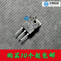 K1745 2SK1745 original imported unloader 15A500V MOS field effect tube test well shipped