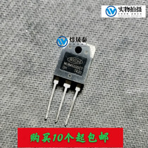 MUR4530DCT high power welder 45A 300V Fast recovery tube rectification tube diode