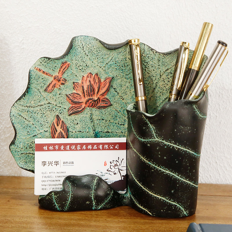 Multifunctional business card box creative pen holder green plant decoration decoration student pen holder pen plug office supplies stationery storage