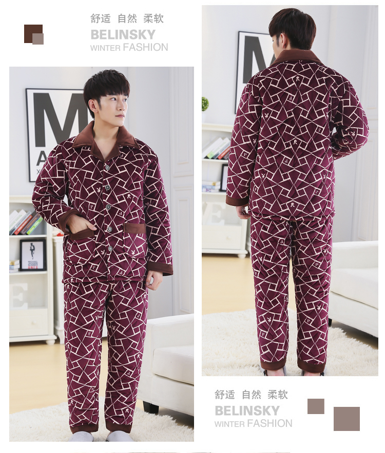 Pyjama pour homme en Polyester Polyester  à manches longues - Ref 2988286 Image 88