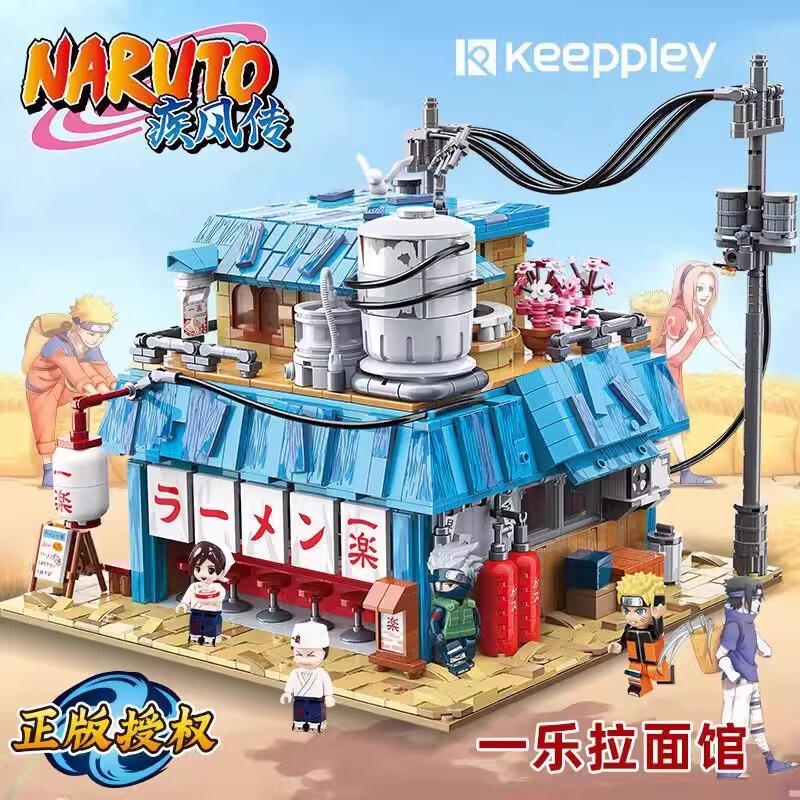 Naruto Building Blocks Ichiraku Ramen Shop Street Scene Naruto and Hinata's Wedding Banquet Collectible Model Children's Toy