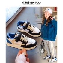 Babu Bean Girl Board Shoes 2022 Spring Autumn New CUHK Children Casual Shoes Spring Children Sneakers Boy Tide