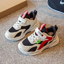 Babu Bean Children Sneakers Girl Shoes Shoes 2021 Fall New Boy Breathable Net Face Elementary School Boy