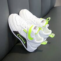 Babu Bean Children Shoes Men 2022 New Aj Little White Shoes Girl Light Sneakers Breathable Non-slip Running Shoes