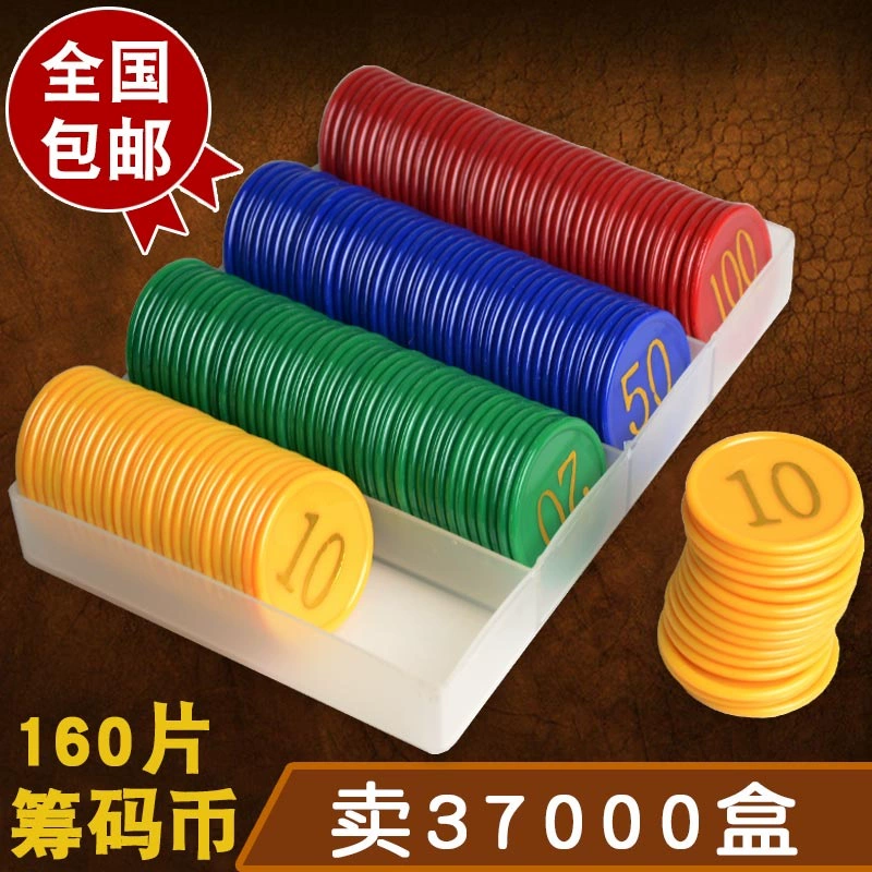 Đang tải Chips Tiền kỹ thuật số mới Thẻ hai mặt 160 Nhãn hiệu nhựa Mã máy Mahjong Cờ chip - Các lớp học Mạt chược / Cờ vua / giáo dục