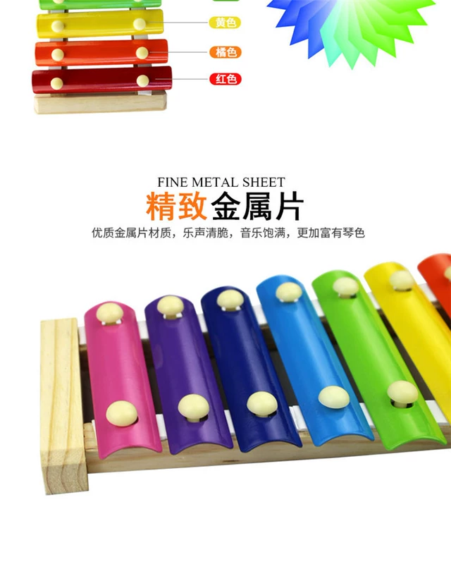 Tám 8 âm thanh gõ vào piano Giáo dục sớm câu đố âm nhạc bằng gỗ xylophone trẻ sơ sinh trẻ sơ sinh 1-3-6 tuổi đồ chơi âm nhạc bé làm quen với âm nhạc