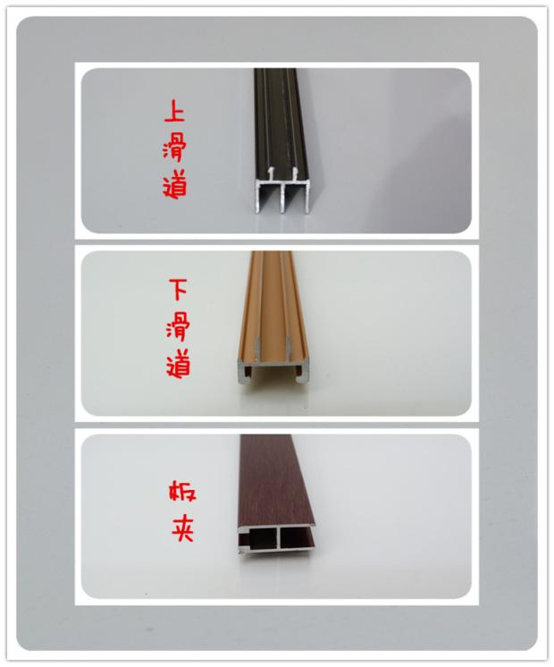 Aobo trưng bày hồ sơ hợp kim titan, tủ trưng bày, tủ trưng bày, kệ, tủ trưng bày, quầy trang sức bằng nhôm